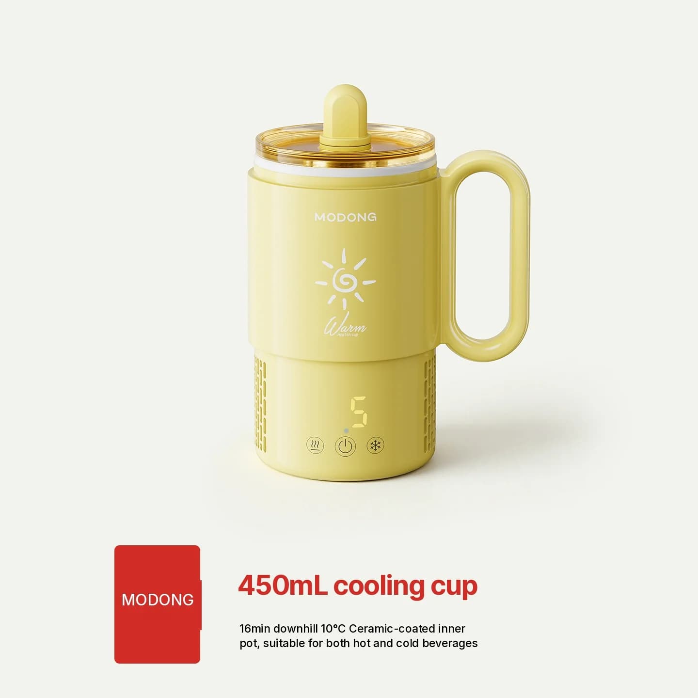 Mini dzesēšanas un sildīšanas krūze 450mL 36W skārienvadība