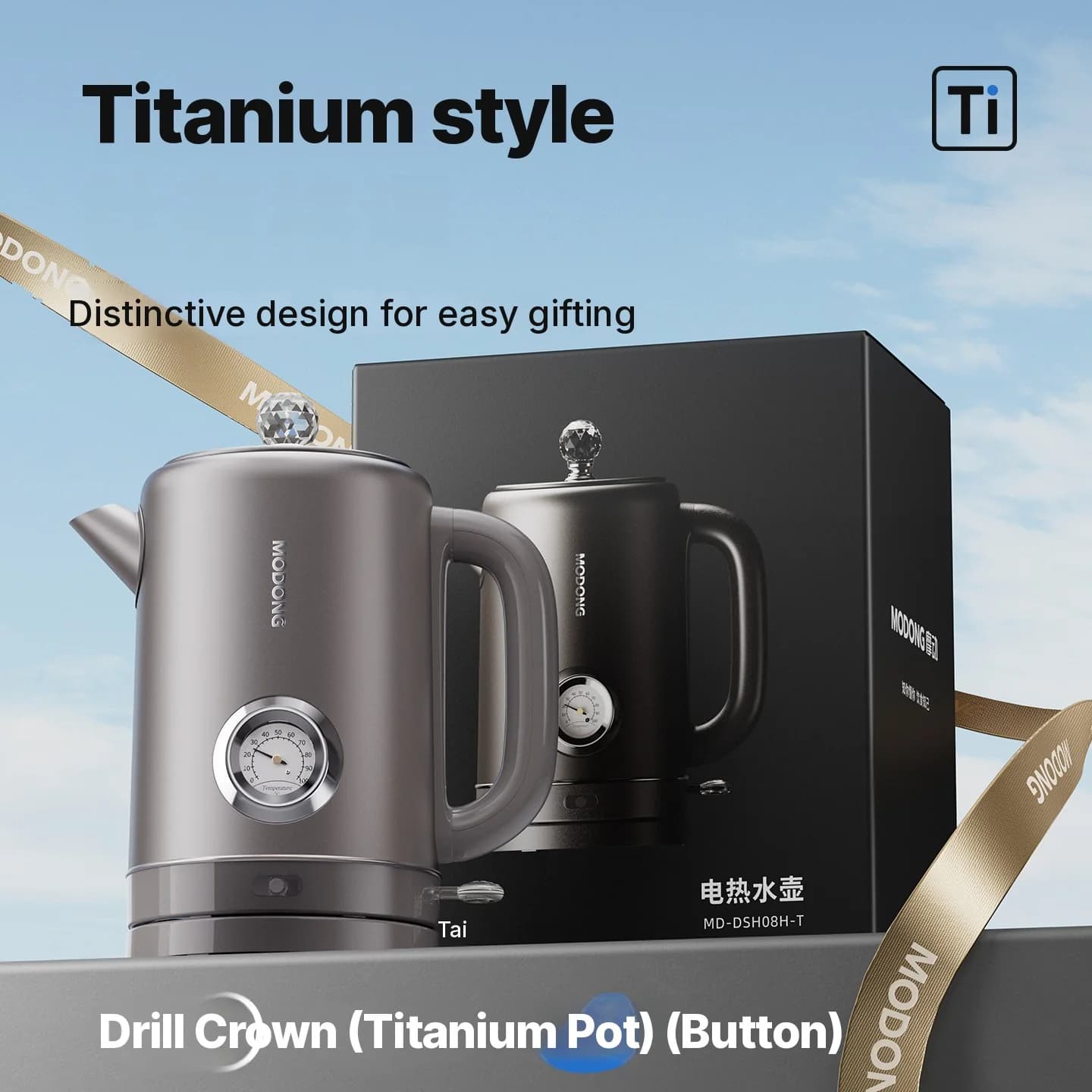 Tīra titāna elektriskā tējkanna 1.8L ar temperatūras displeju