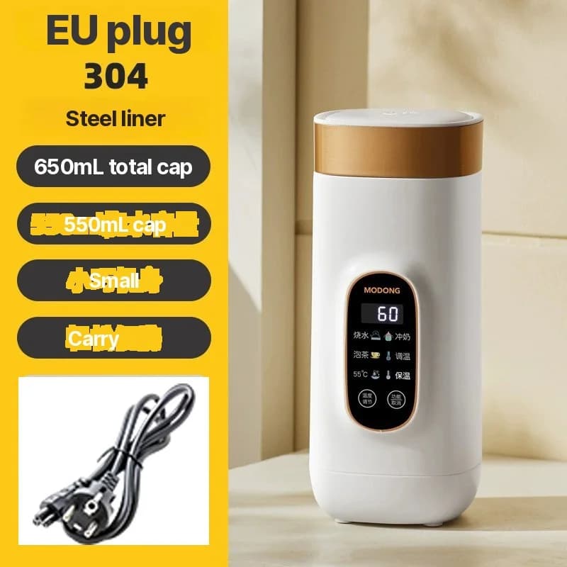 Pārnēsājama elektriskā sildāma krūze ar siltuma uzturēšanas funkciju