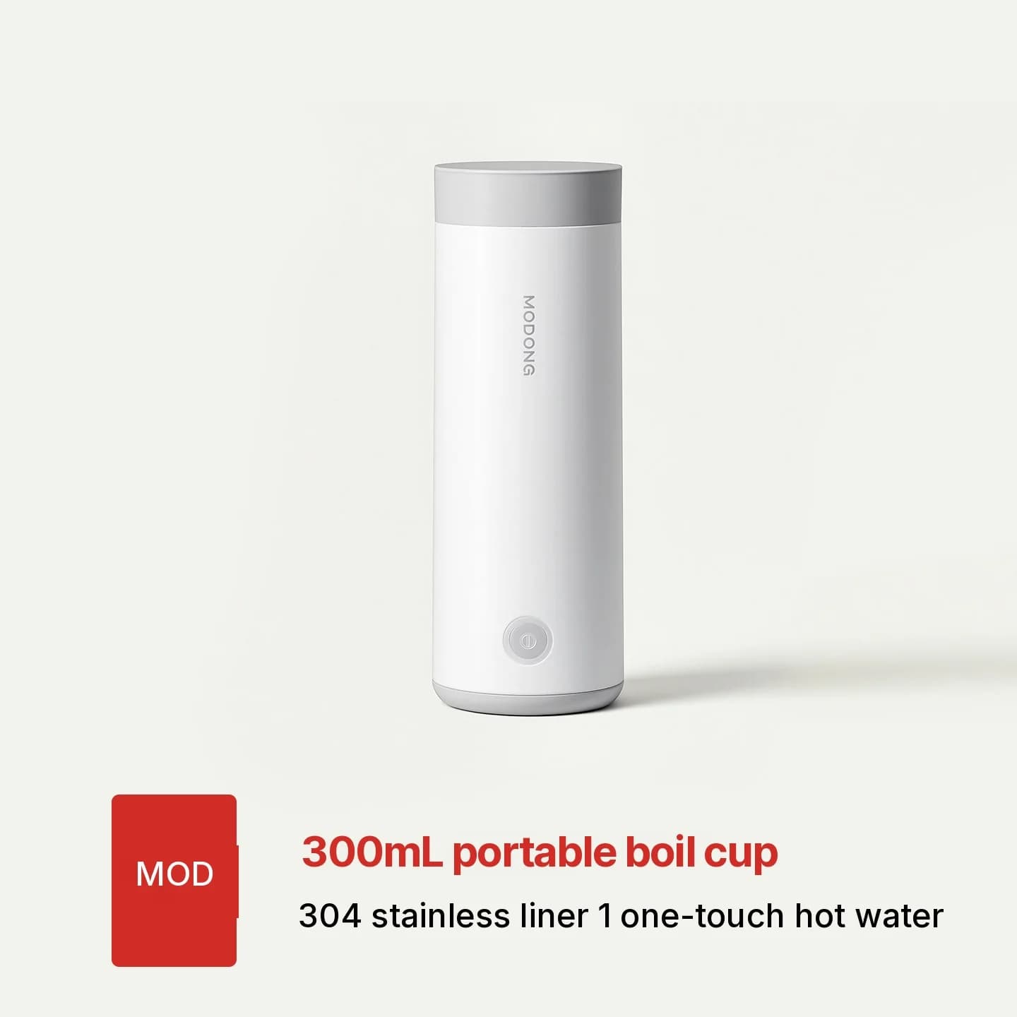 Pārnēsājama elektriskā sildāmā ūdens krūze ar 304 iekšējo trauku, 300ml