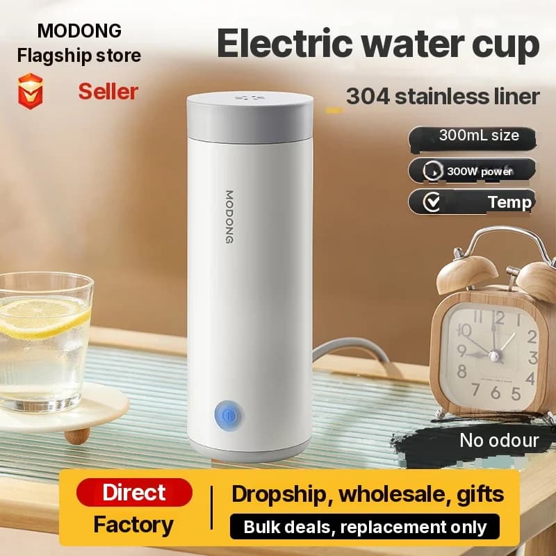 Pārnēsājama elektriskā sildāmā ūdens krūze ar 304 iekšējo trauku, 300ml